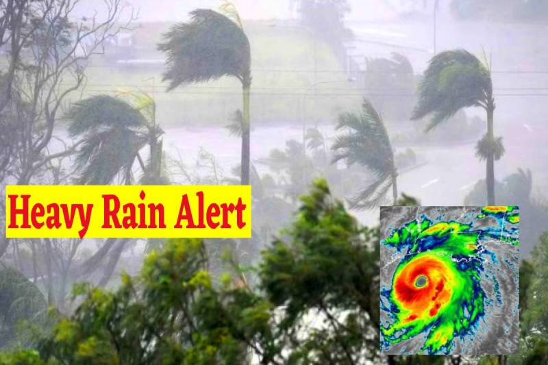 फोटो सोर्स: पत्रिका