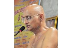 पापों से बचने के लिए धर्म और गुरुओं की शरण में जाना पड़ता है: मुनि विमल सागर - image