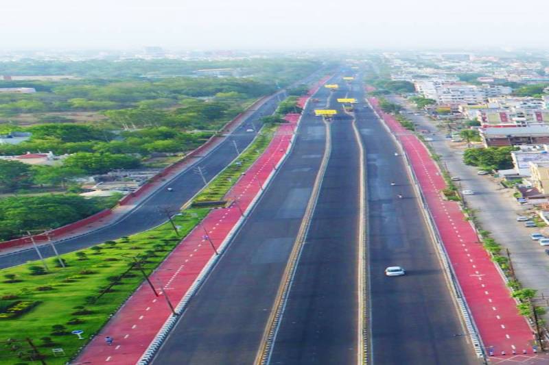 फोटो सोर्स: पत्रिका