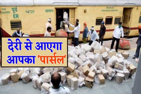 (फोटो सोर्स: सोशल मीडिया)
