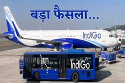 Indigo ने बंद कर दी इन ‘3 बड़े शहरों’ की डॉयरेक्ट फ्लाइट - image