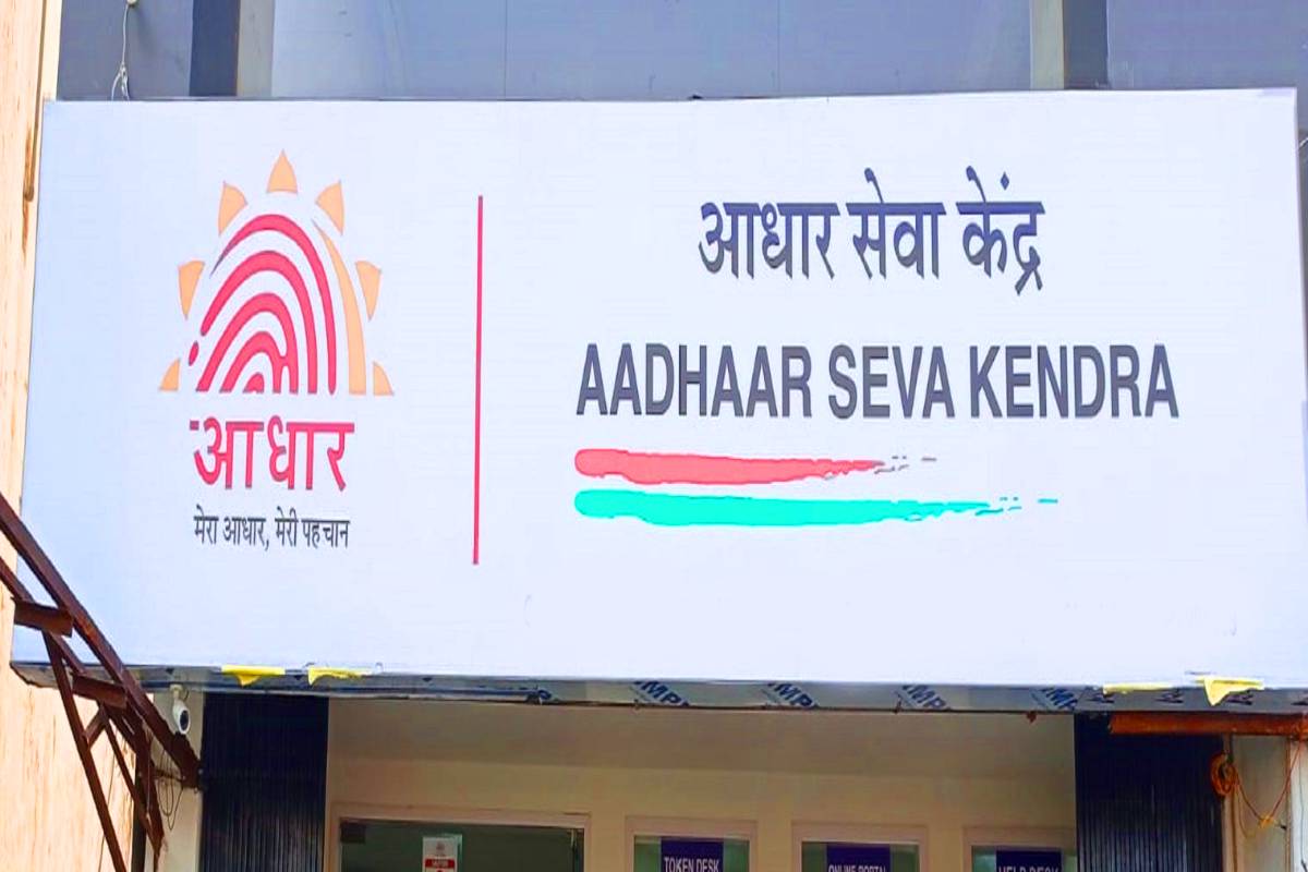फोटो सोर्स: पत्रिका