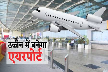 फोटो सोर्स: पत्रिका