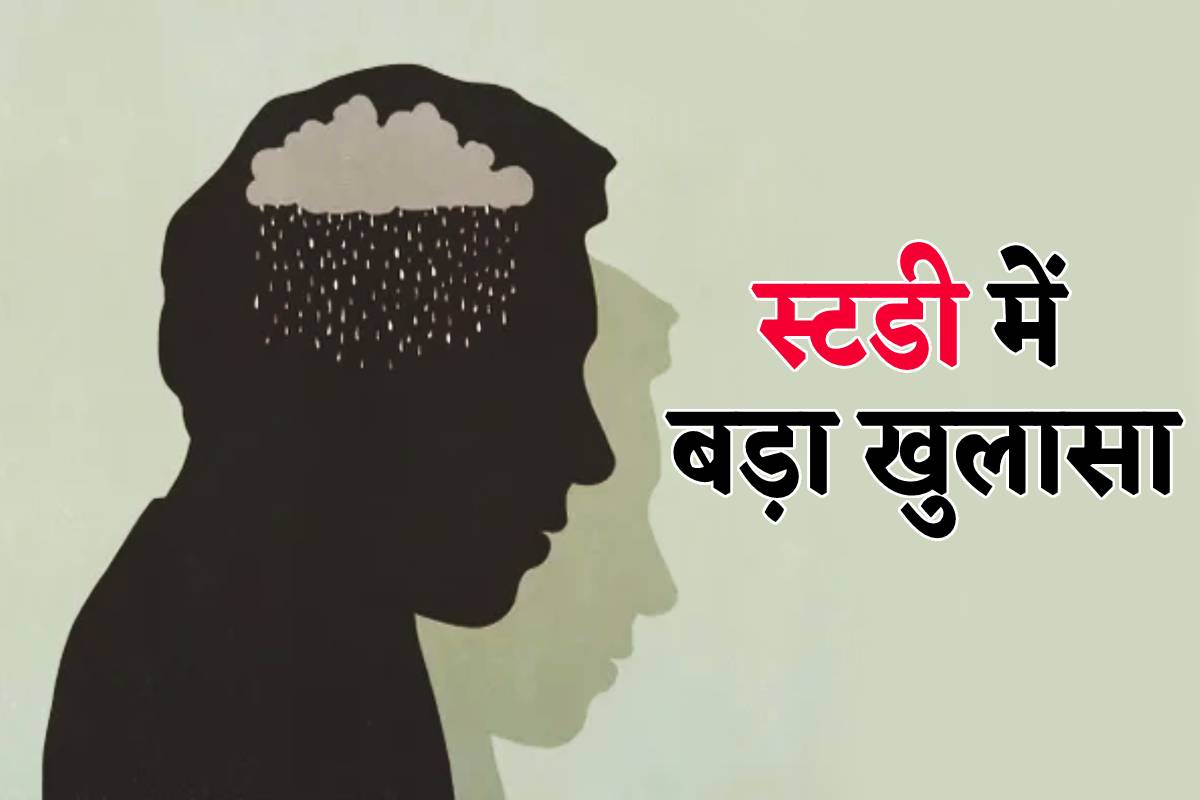 फोटो सोर्स: पत्रिका