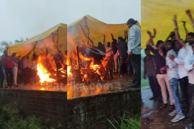 Pyre lit by tyres and diesel due to heavy rain dewas mp news