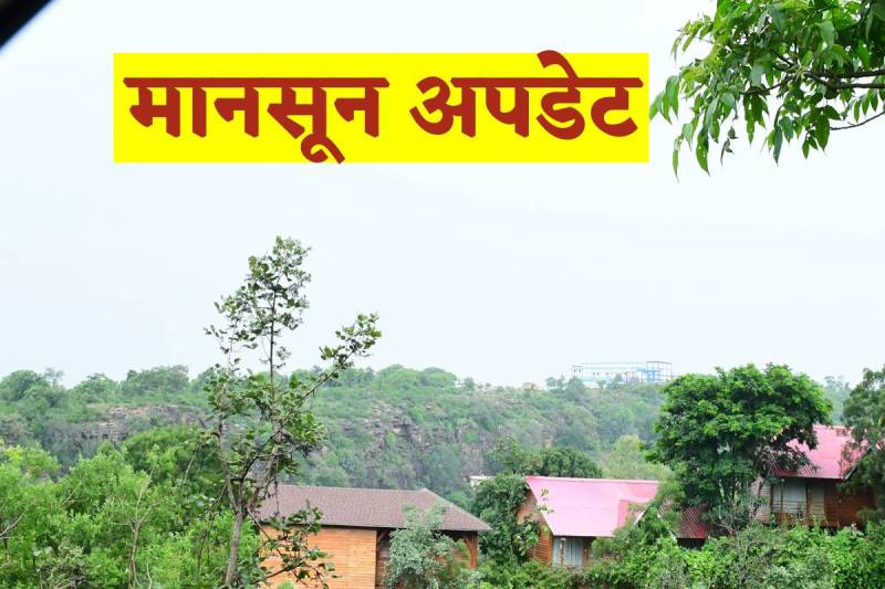 फोटो सोर्स: पत्रिका