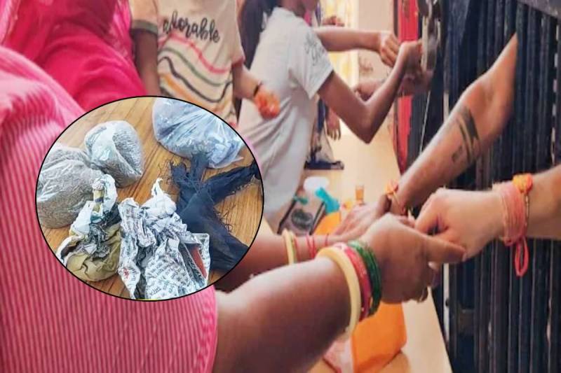 (फोटो सोर्स: सोशल मीडिया)