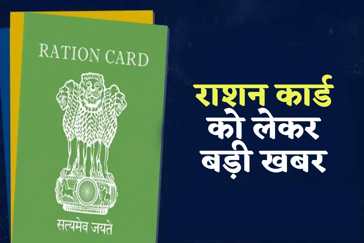 फोटो सोर्स: पत्रिका