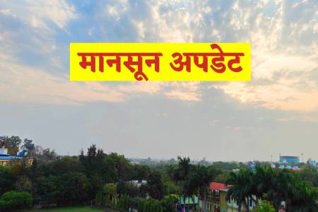 फोटो सोर्स: पत्रिका