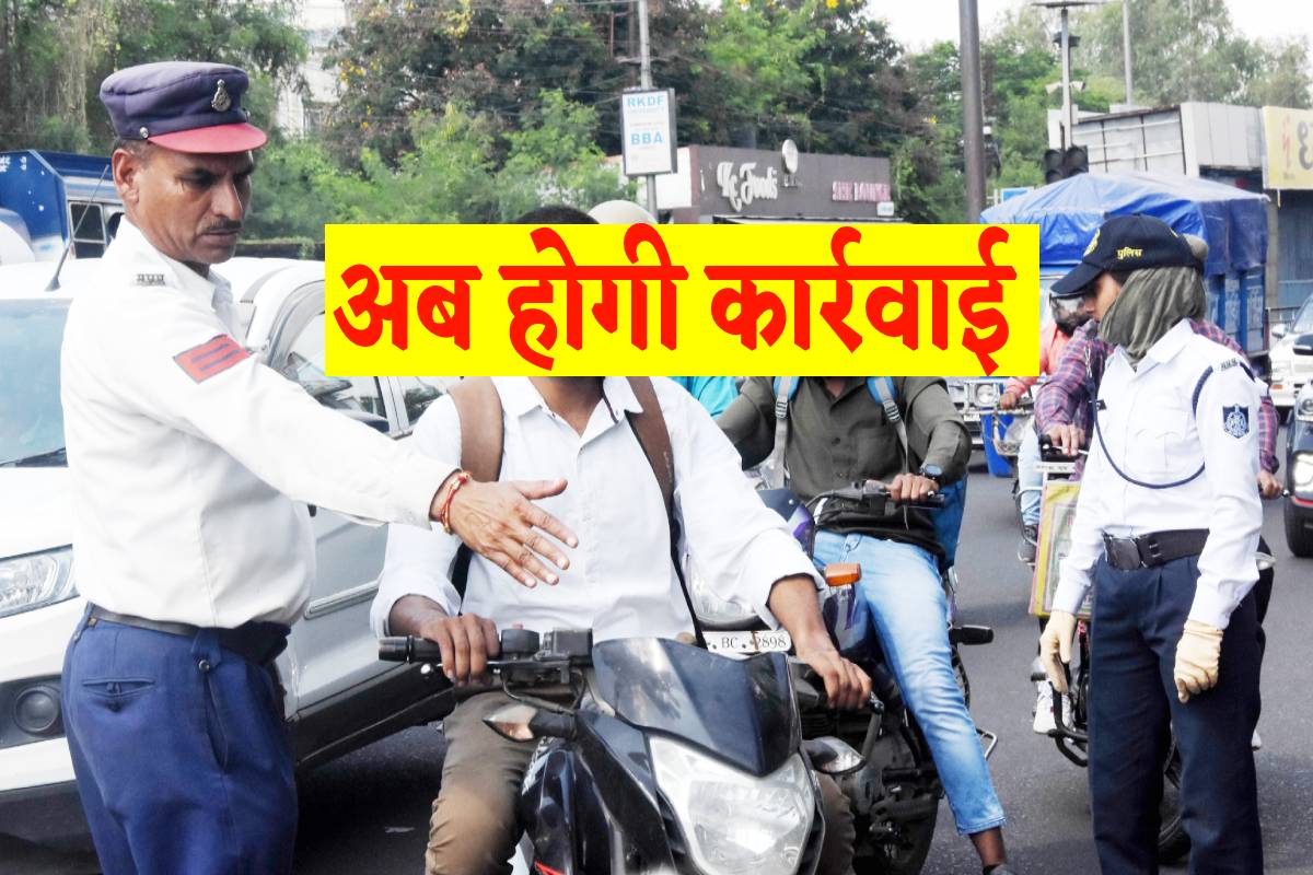 फोटो सोर्स: पत्रिका