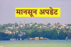48 घंटे बाद ‘री-एंट्री’ करेगा मानसून, 28 जिलों में होगी ‘धमाकेदार बारिश’ - image