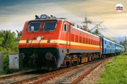 गुजरात समेत इन राज्यों में नई ट्रेनों की सौगात, जानिए सबकुछ - image