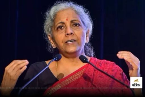 Nirmala Sitaraman