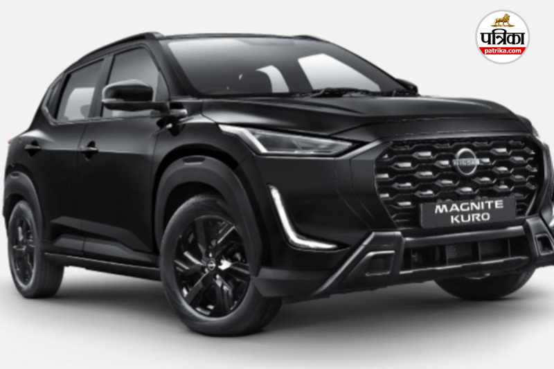 Nissan Magnite Kuro Edition Launched In India