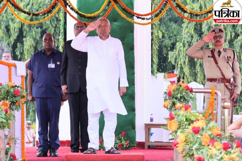 Nitish Kumar independence day speech