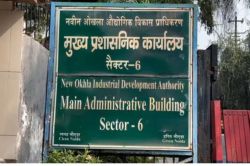 ढीली कार्रवाई पर नाराज हुए सीईओ, अवैध निर्माण रोकने के दिए कड़े निर्देश - image
