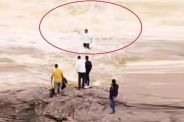 Youtuber missing
