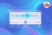 GPT speech model, OpenAI real-time speech, GPT real-time API, OpenAI speech technology, GPT voice generation,