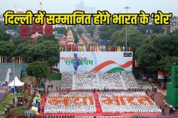 पाकिस्तान के छक्के छुड़ाने वाले नायकों समेत 1090 बहादुरों की सूची जारी, दिल्ली
में मिलेगा सम्मान - image