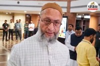 AIMIM chief Asaduddin Owaisi
