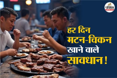 Oxford study meat health risks, non vegetarian food risks, heart disease, type 2 diabetes,