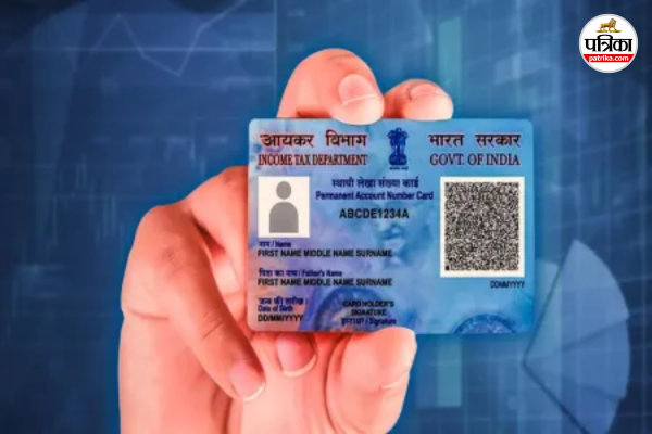 PAN Card Renewal