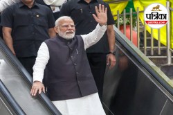 जापान और चीन का दौरा करेंगे PM मोदी, कई बैठकों में लेंगे हिस्सा: ये रहा पूरा
शेड्यूल - image