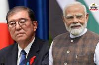 PM Modi Japan Visit 2025