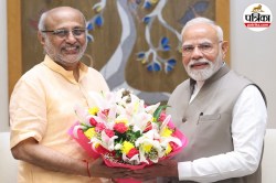 BJP ने दक्षिण के सीपी राधाकृष्णन के ऊपर क्यों खेला दांव, 5 पॉइंट्स में समझें
पूरा समीकरण - image