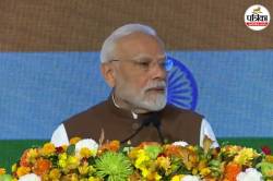 जापान में प्रवासी भारतीयों ने कहा, ‘पीएम मोदी के खिलाफ आपत्तिजनक टिप्पणी
बर्दाश्त नहीं ‘ - image