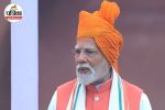 PM Viksit Bharat Rojgar Yojana