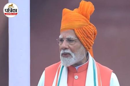 PM Viksit Bharat Rojgar Yojana