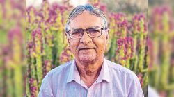 इस सेवानिवृत्त प्रधानाचार्य ने दे दिया पथरीले क्षेत्र को उद्यान का रूप, जानें
कौन है 78 साल के प्रसन्न पुरी गोस्वामी - image