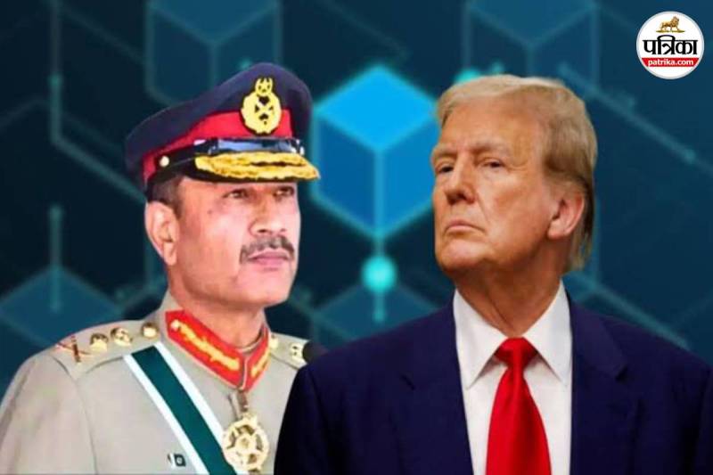Pakistan Army Chief US Visit 2025