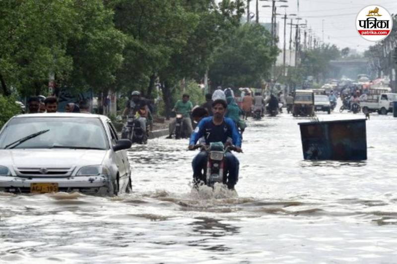 Pakistan Flash Flood 2025
