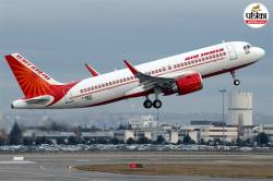 भारत के लिए हवाई क्षेत्र बंद कर पाकिस्तान ने कितने अरब रुपये का नुकसान उठाया,
जानिए - image