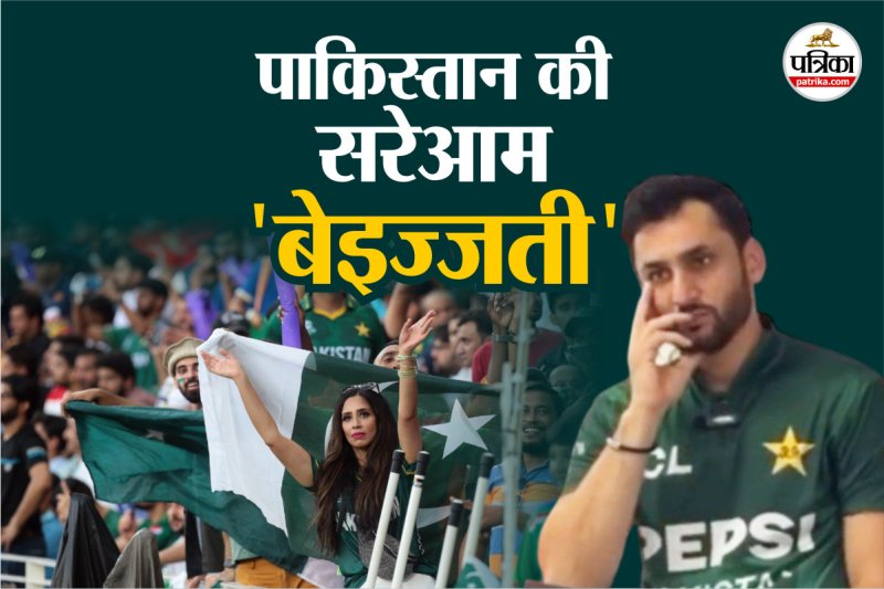 uae tri series salman agha pakistan vs afghanistan