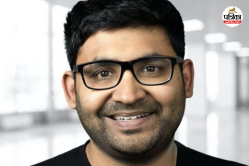ट्विटर के पूर्व CEO पराग अग्रवाल ने लॉन्च की Parallel AI कंपनी, जुटाई $30 मिलियन
की फंडिंग - image