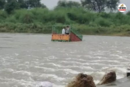 Parvati-river