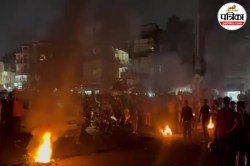 पटना में बच्चों की मौत पर बवाल: अटल पथ पर हिंसक प्रदर्शन, पुलिस ने किया
लाठीचार्ज - image