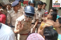 Patna Crime News: बच्ची ने गुरुजी और मैडम को गंदा काम करते देखा था, पढ़िए स्कूल
में बच्ची को जिंदा जलाने की पूरी कहानी.. - image