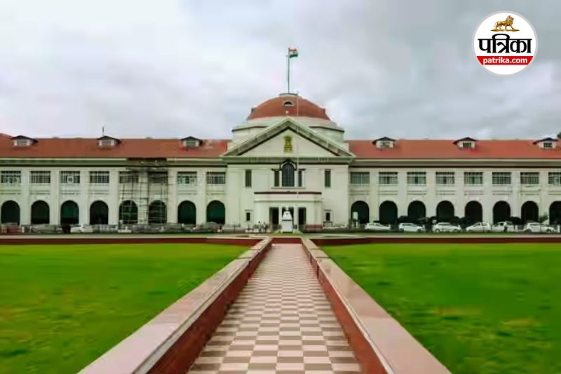 Patna High Court Stenographer Vacancy