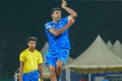 30 सितंबर को लगेगी अश्विन पर बोली! IPL से लिया संन्यास, अब इस लीग में बिखेर सकते
हैं जलवा - image