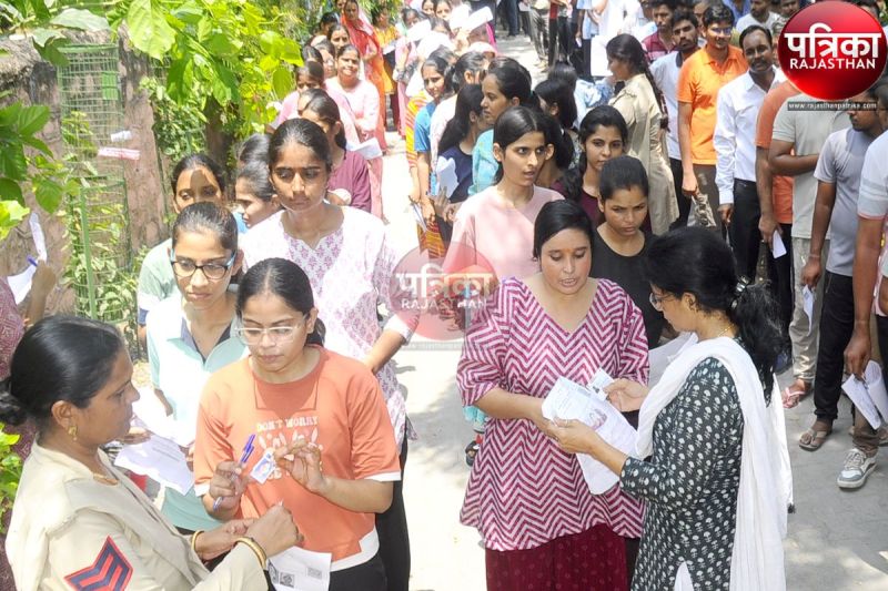 Watch Video : यहां 10 हजार से अधिक अभ्यर्थियों ने कड़ी जांच के बाद लिखे सवालों के जवाब