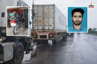 Jaipur Patwari Recruitment Exam Road Accident A truck standing on highway shattered his dream he wanted to make his wife a Patwari but he passed away read inside story