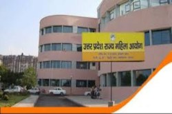 राज्य महिला आयोग पहुंचकर महिला ने इस मामले में करवाई शिकायत दर्ज; पुलिस पर एक्शन
नहीं लेने का आरोप! - image