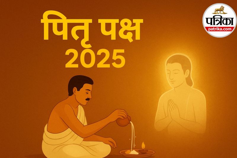 Pitru Paksha 2025