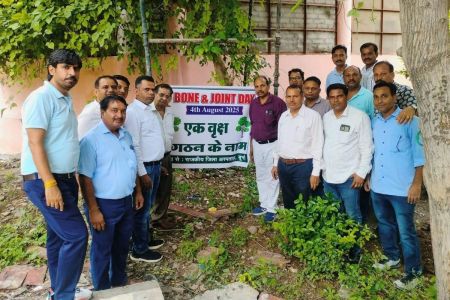 पौधरोपण कर लिया हरा-भरा करने का संकल्प