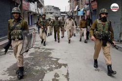 दिल्ली में जम्मू-कश्मीर पुलिस की बड़ी कार्रवाई, आतंकी फंडिंग नेटवर्क का किया
भंडाफोड़ - image