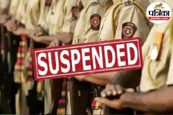 जन्माष्टमी की सुरक्षा में चूक: 8 पुलिसकर्मी सस्पेंड, कई के खिलाफ जांच के आदेश - image